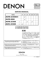 Denon AVC-2308-Service-Manual 